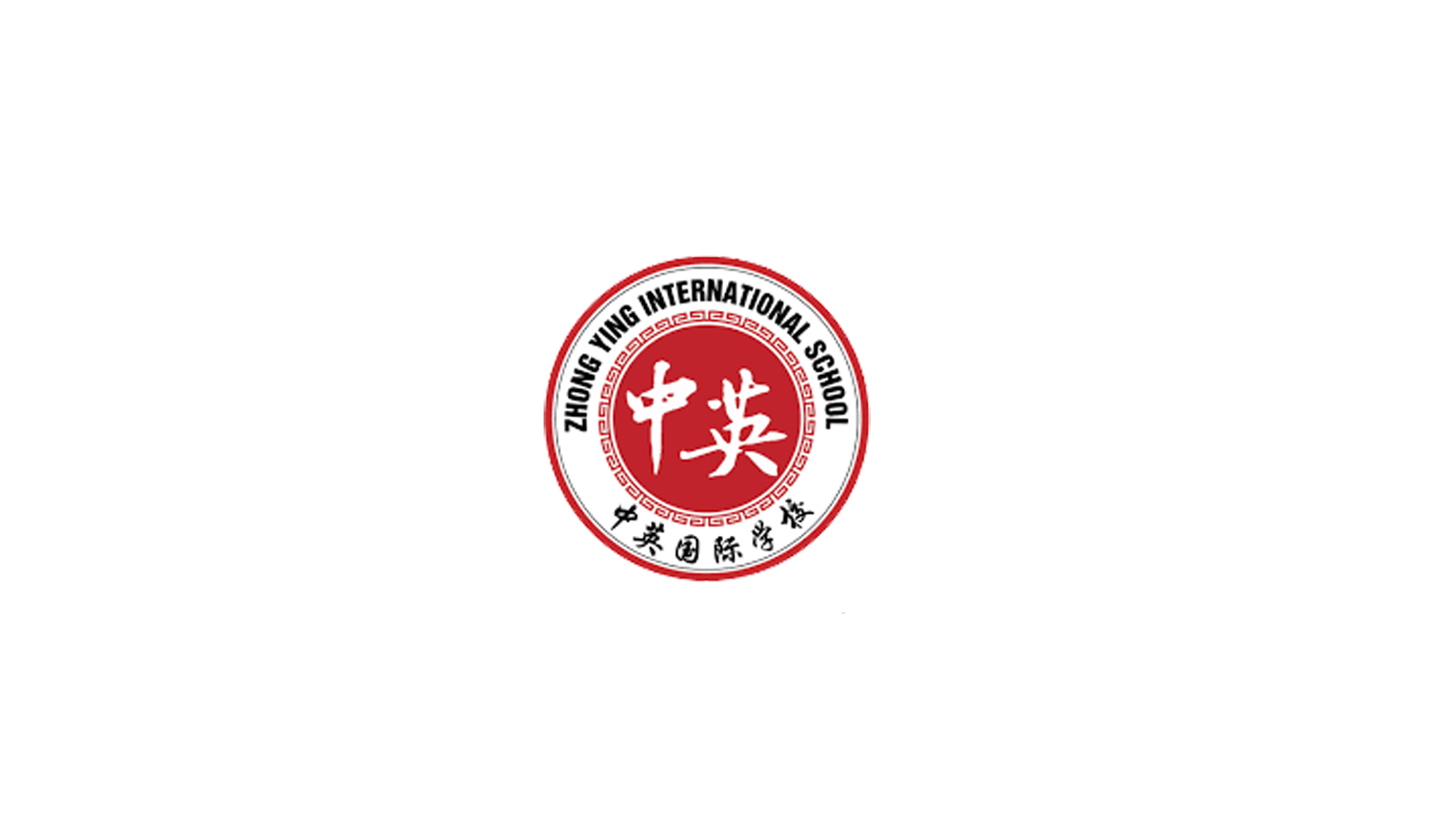 Zhong Ying International School